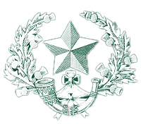 Cammeronians (Scottish Rifles)